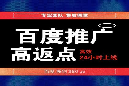 抖音信息流广告投放实战：某品牌逆袭之路
