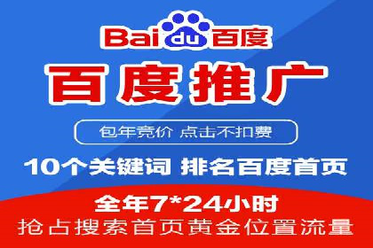 信息流广告文案撰写攻略及案例