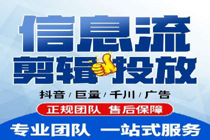 百度推广与内容营销的完美结合